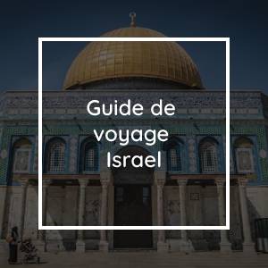 Plan the perfect trip to Israel | Israel Holiday Guide